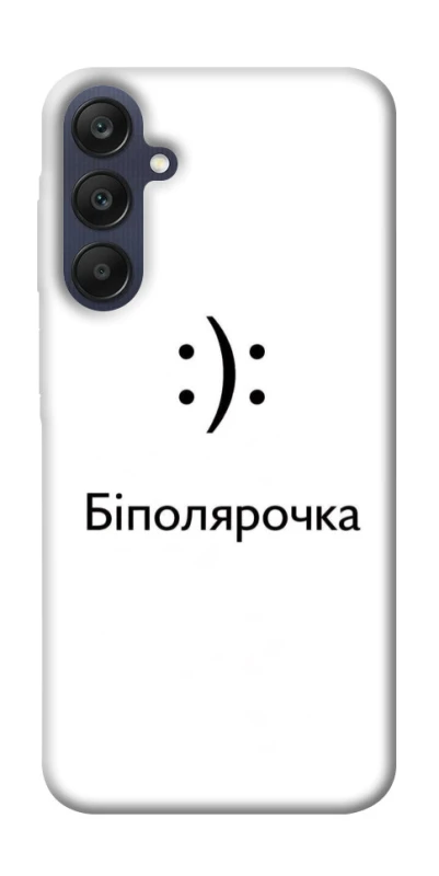 Чохол на Samsung Galaxy A25 5G Біполярочка фото 1 з 1