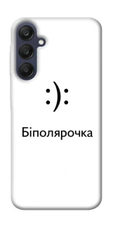 Чохол на Samsung Galaxy A25 5G Біполярочка фото 1 з 1