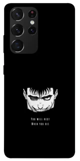 Чехол на Samsung Galaxy S21 Ultra You will rest фото 1 из 1