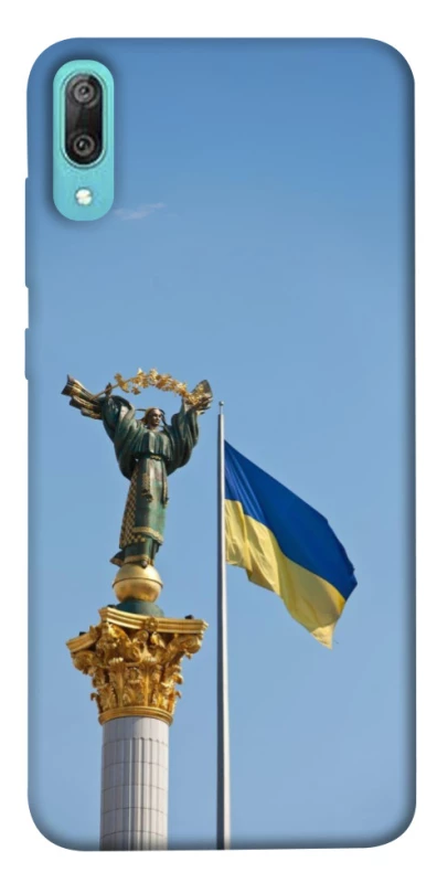 Чохол на Huawei Y6 Pro (2019) Головні символи України фото 1 з 1