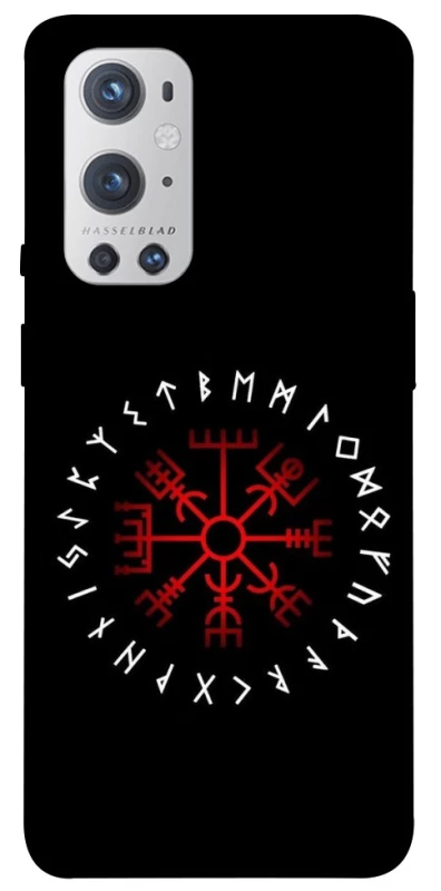 Чехол на OnePlus 9 Pro Рунический круг фото 1 из 1