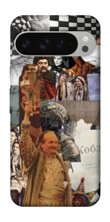 Чохол на Google Pixel 9 Pro XL Ukraine style ver.4 фото 1 з 1