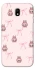 Чохол на Samsung J730 Galaxy J7 (2017) Pink bows and Labubus фото 1 з 1