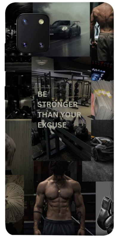 Чохол на Samsung Galaxy Note 10 Lite (A81) Be stronger фото 1 з 1