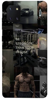 Чехол на Samsung Galaxy Note 10 Lite (A81) Be stronger фото 1 из 1