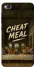 Чохол на Xiaomi Redmi 4a Cheat Meal фото 1 з 1