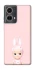 Чохол на Motorola Moto G85 Sakura Bunny Solo фото 1 з 1