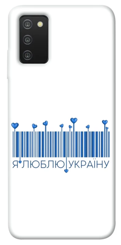 Чохол на Samsung Galaxy A03s Я люблю Україну фото 1 з 1