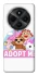 Чехол на Xiaomi Redmi A3 Pro Adopt Me Pets Logo фото 1 из 1