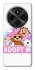 Чохол на Xiaomi Redmi A4 Adopt Me Pets Logo фото 1 з 1