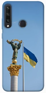 Чехол на Huawei Y6p Главные символы Укрины фото 1 из 1