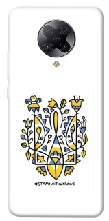 Чехол на Xiaomi Redmi K30 Pro / Poco F2 Pro Герб v104 фото 1 из 1