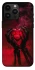 Чохол на Apple iPhone 14 Pro Max (6.7") Heart in the hands of a skeleton фото 1 з 1