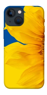 Чохол на Apple iPhone 13 mini (5.4") Sunflower фото 1 з 1