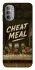 Чохол на Motorola Moto G31 Cheat Meal фото 1 з 1