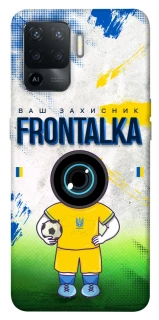 Чехол на Oppo Reno 5 Lite Фронталка №99 v3 фото 1 из 1