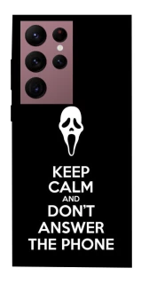 Чохол на Samsung Galaxy S22 Ultra Dont Answer The Phone фото 1 з 1