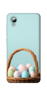Чехол на ZTE Blade A3 (2019) Easter ver.5 фото 1 из 1