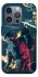 Чехол на Apple iPhone 16 Pro Max Star Lord фото 1 из 1