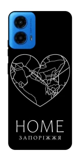 Чехол на Motorola Moto G45 Запоріжжя Home фото 1 из 1