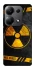 Чохол на Xiaomi Redmi Note 13 Pro 4G Radiation фото 1 з 1