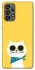 Чехол на Samsung Galaxy A73 5G Кот-муркот фото 1 из 1
