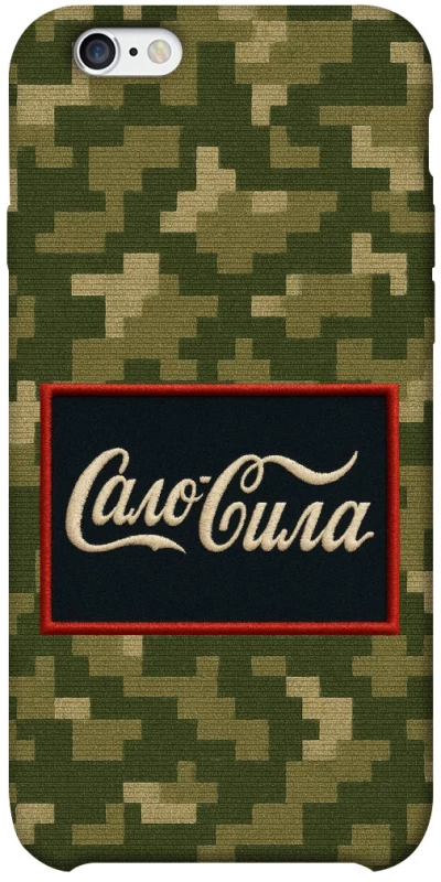 Чохол на Apple iPhone 6/6s plus (5.5") Сало Сила фото 1 з 1