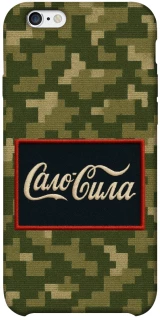 Чохол на Apple iPhone 6/6s plus (5.5") Сало Сила фото 1 з 1