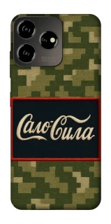 Чехол на ZTE Blade V50 Design 4G Сало Сила фото 1 из 1