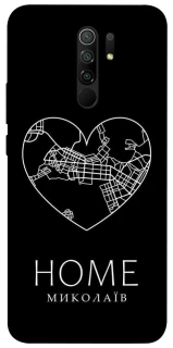 Чехол на Xiaomi Redmi 9 Миколаїв Home фото 1 из 1