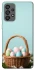 Чехол на Samsung Galaxy A73 5G Easter ver.5 фото 1 из 1