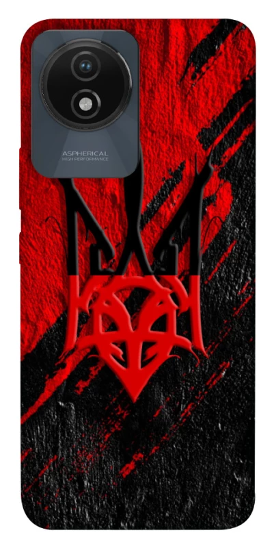 Чохол на Vivo Y02 Герб v17 фото 1 з 1