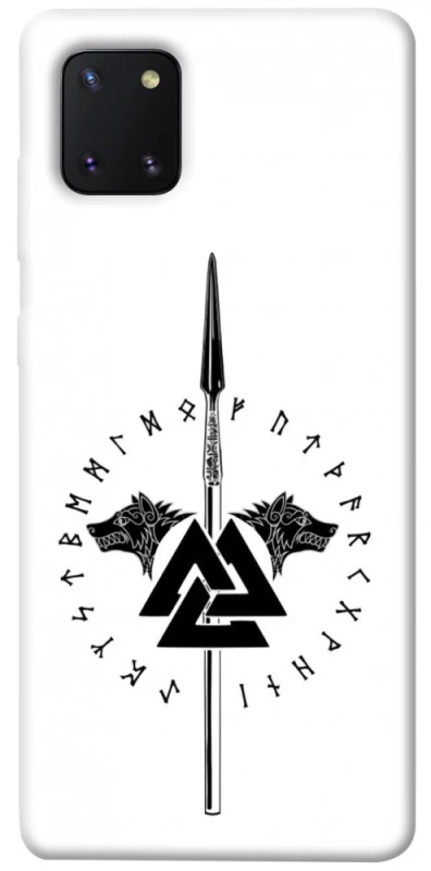Чехол на Samsung Galaxy Note 10 Lite (A81) Копье Всевластия фото 1 из 1