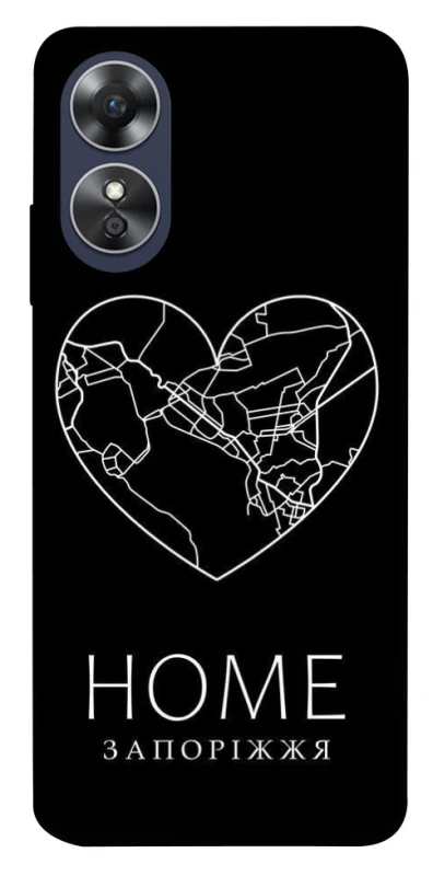 Чохол на Oppo A17 Запоріжжя Home фото 1 з 1