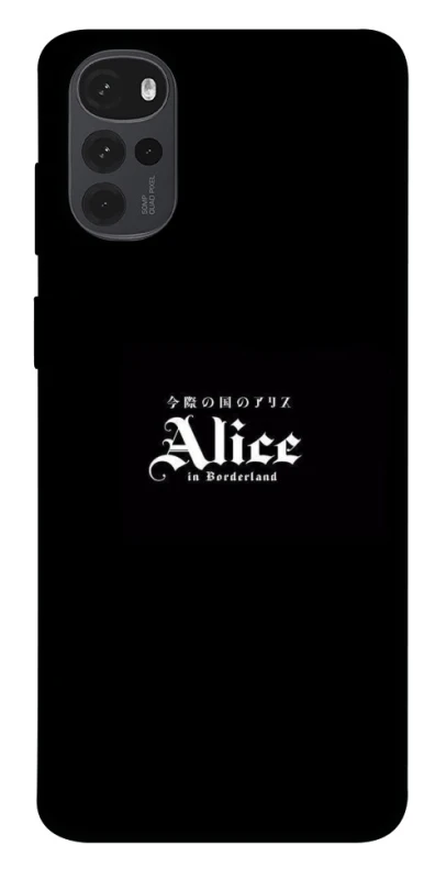 Чехол на Motorola Moto G22 Alice in Borderland ver.7 фото 1 из 1