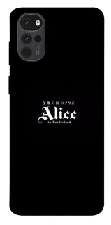 Чохол на Motorola Moto G22 Alice in Borderland ver.7 фото 1 з 1
