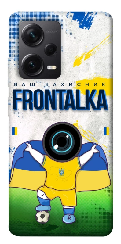 Чехол на Xiaomi Redmi Note 12 Pro 5G Фронталка №99 v2 фото 1 из 1