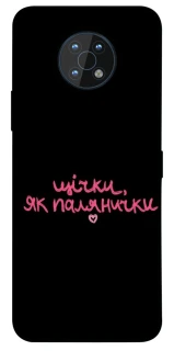 Чехол на Nokia G50 Щічки, як палянички фото 1 из 1