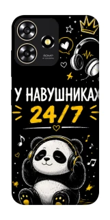 Чехол на ZTE Blade A73 4G У навушниках 24/7 фото 1 из 1