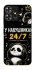 Чехол на ZTE Blade A73 4G У навушниках 24/7 фото 1 из 1