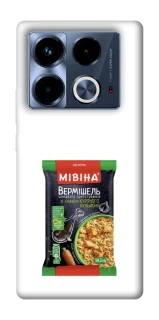 Чохол на Infinix Note 40 4G Мівіна фото 1 з 1