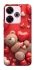 Чохол на Xiaomi Redmi 13 4G bear in hearts фото 1 з 1