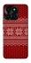 Чохол на Huawei Honor X6a Christmas jumper ver.3 фото 1 з 1