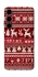 Чохол на Samsung Galaxy S25 FE Christmas jumper ver.2 фото 1 з 1