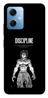 Чехол на Xiaomi Poco X5 5G Discipline фото 1 из 1