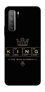 Чехол на Huawei Nova 7 SE King ver.1 фото 1 Чехол на Huawei Nova 7 SE King ver.1 фото 1 из 1