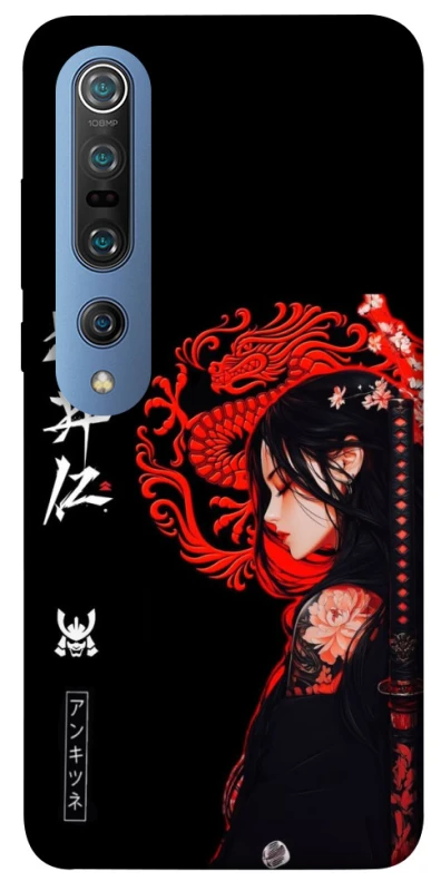 Чехол на Xiaomi Mi 10 / Mi 10 Pro Red Dragon фото 1 из 1