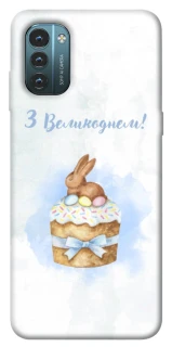 Чехол на Nokia G21 Easter ver.8 фото 1 из 1