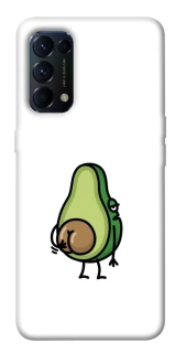 Чохол на Oppo Reno 5 4G Авокадо із сюрпризом фото 1 з 1