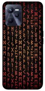 Чохол на Realme C35 Руни фото 1 з 1